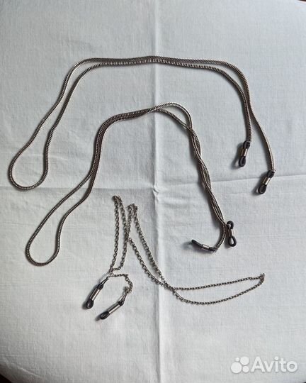 Цепочка для очков