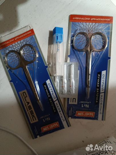 Ножницы и фрезы для маникюра