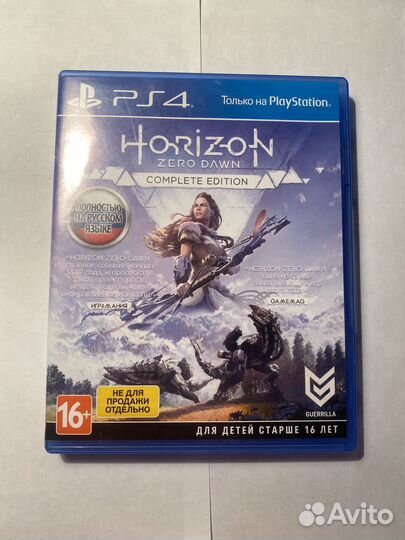 Игры для приставок ps4