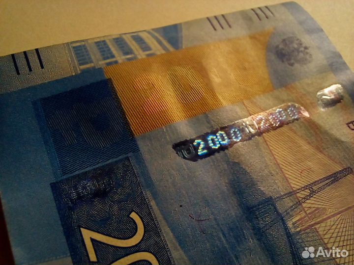 Купюра 2000 рублей серии аа