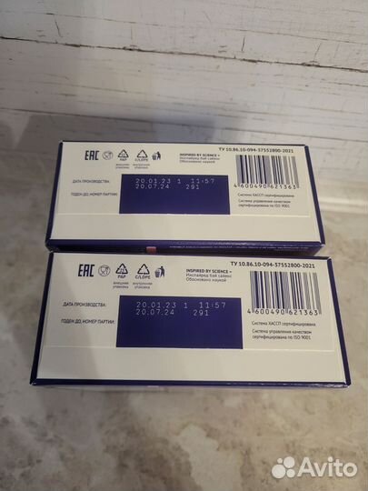 Молочная смесь Nutrilak Premium 1