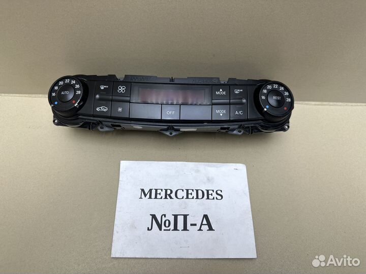Климат контроль Mercedes-Benz W211