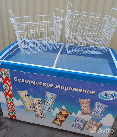 Морозильник ларь бу