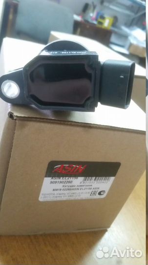 Катушка зажигания Toyota 90919-02248 90919-02260