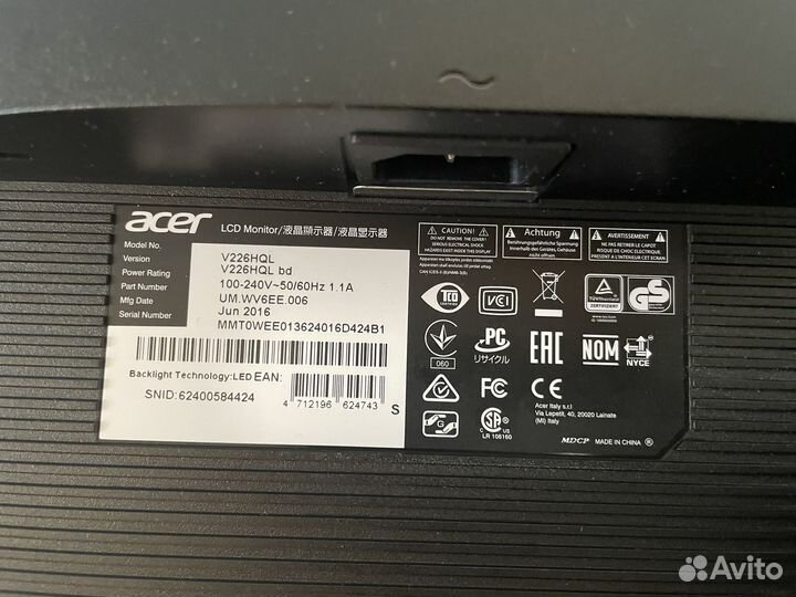 Монитор Acer V226HQL