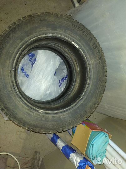 Pirelli Ice Zero 195/65 R15