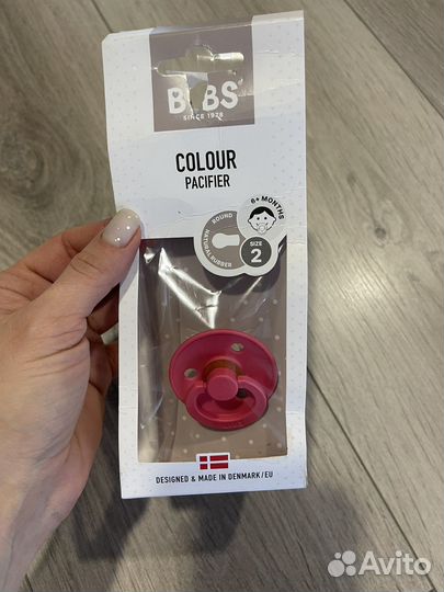 Соска пустышка bibs