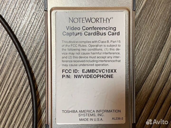 Карта видеозахвата pcmcia noteworthy + кабель