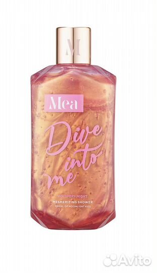 Товары для душа и тела