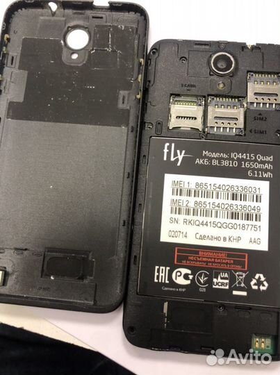 Запчасти к телефонам