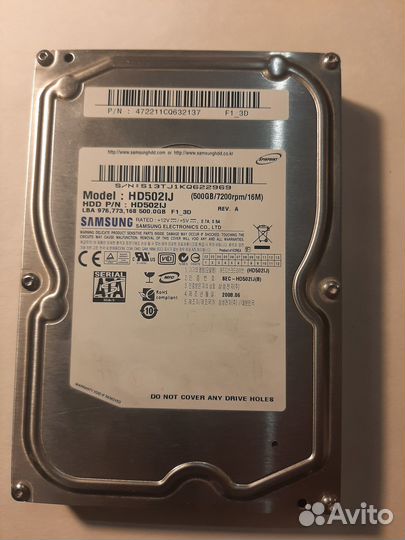 Жёсткий диск maxtor 250гб и 160гб, Блок 450 W