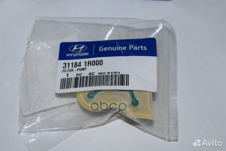 Фильтр топливный 31184 1r000 Hyundai-KIA