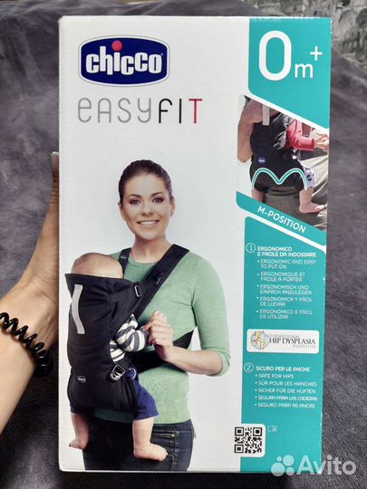 Рюкзак переноска Кенгуру chicco 0+