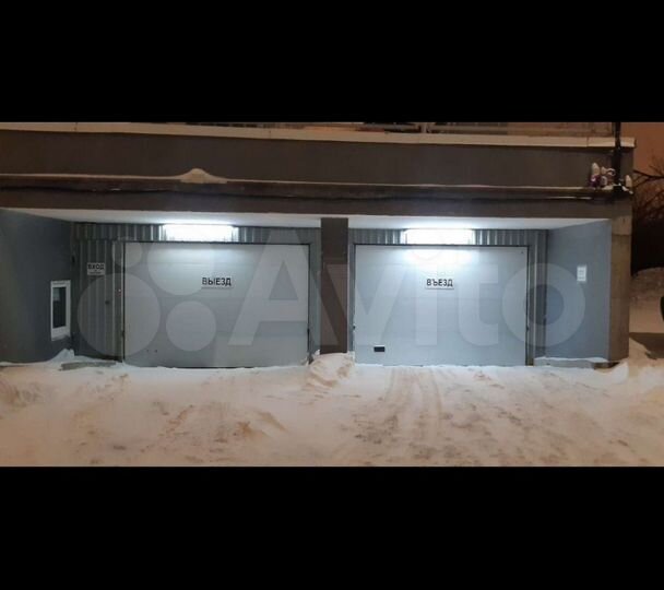 Машиноместо