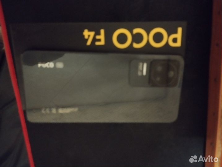 Xiaomi Poco F4, 8/256 ГБ