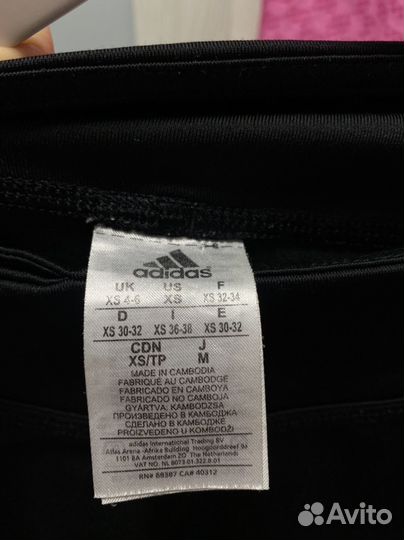 Лосины спортивные Adidas, Converse