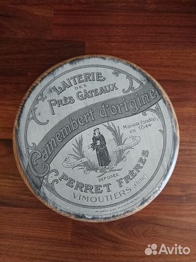 Сырная доска, 25 см