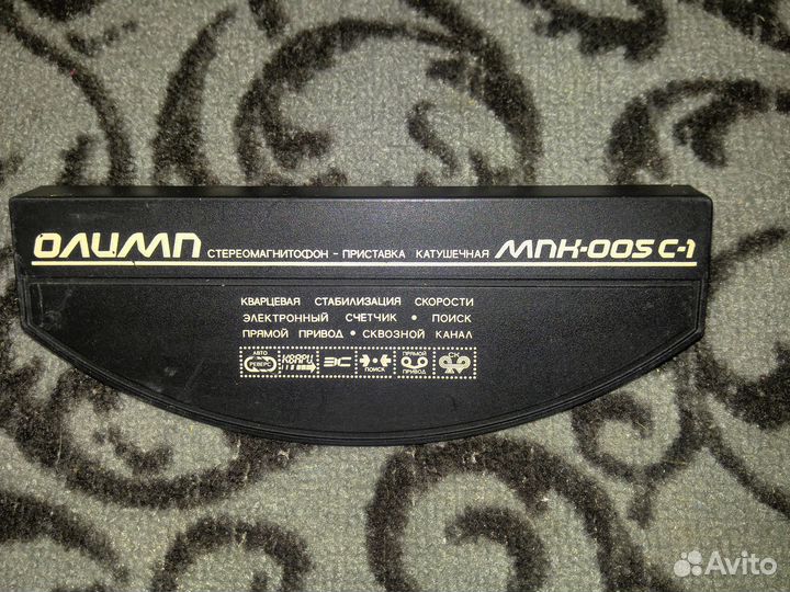 Крышка блока головок для Олимп 005С-1