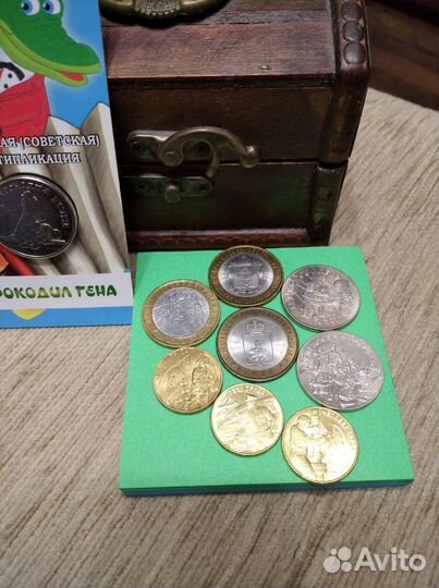 Монеты разных периодов