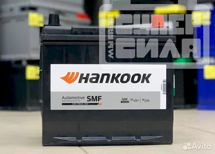 Аккумуляторы новые 60 Ah