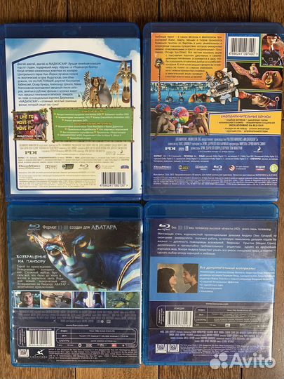 Blu-ray Мадагаскар, Аватар, Дьявол носит Prada