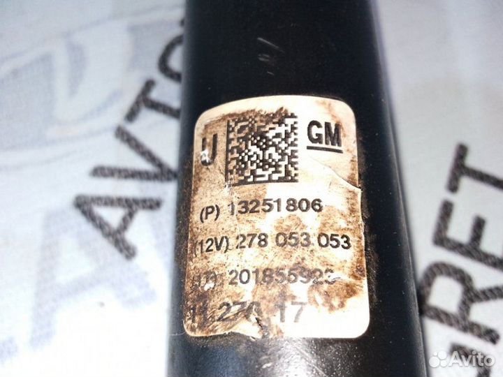 Кардан рулевой Chevrolet Cruze J300