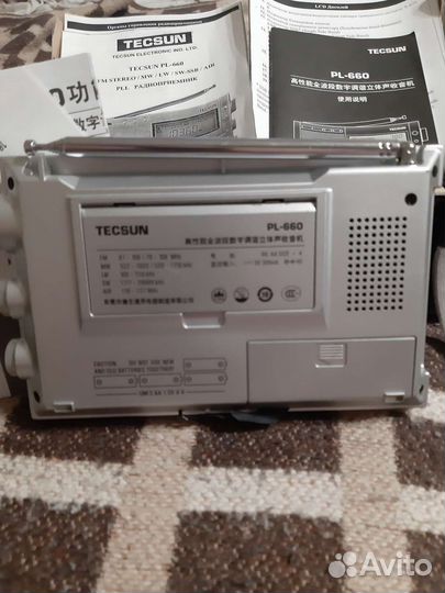 Tecsun PL 660