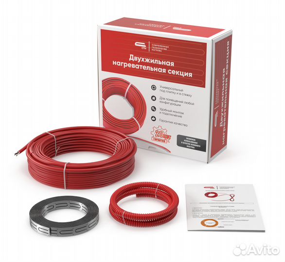 Кабельный двужильный теплый пол