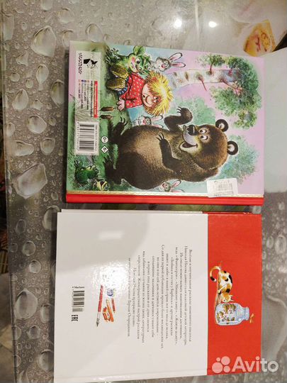 Детские книги тук тук