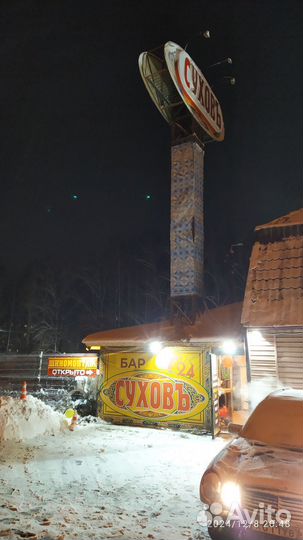 Аргоновая сварка, пайка меди, шиномонтаж