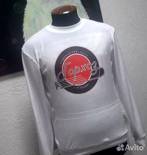 Футболки и толстовки с логотипом