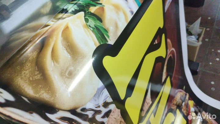 Наружная реклама, печать баннеров, самоклейки