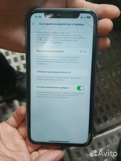 iPhone Xr, 64 ГБ