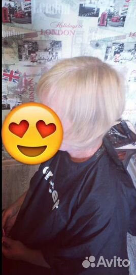 Парикмахер