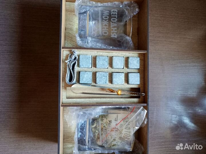 Подарочный набор для мужчин