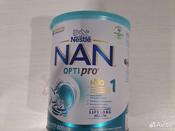 Детская смесь NAN opti pro 1