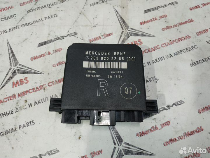 Блок двери w203 Mercedes задний правый