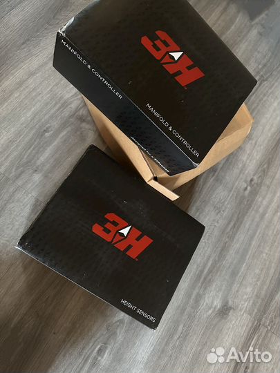 Air lift performance 3H 3/8