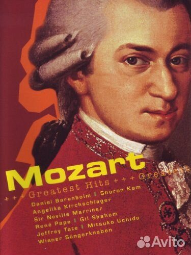 Mozart - Greatest Hits (1 DVD)