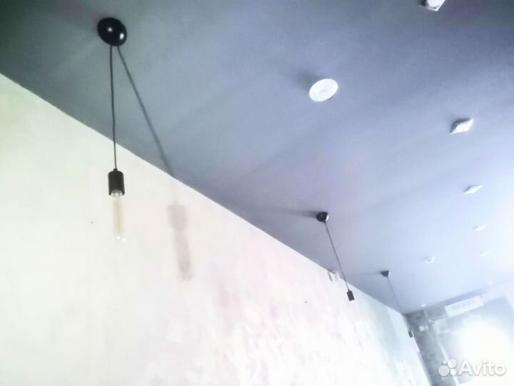 Светильник