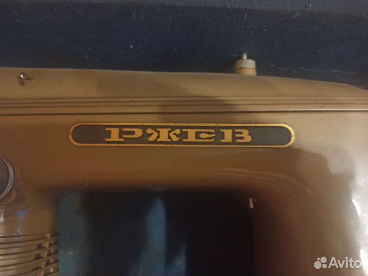 Швейная машина Тула