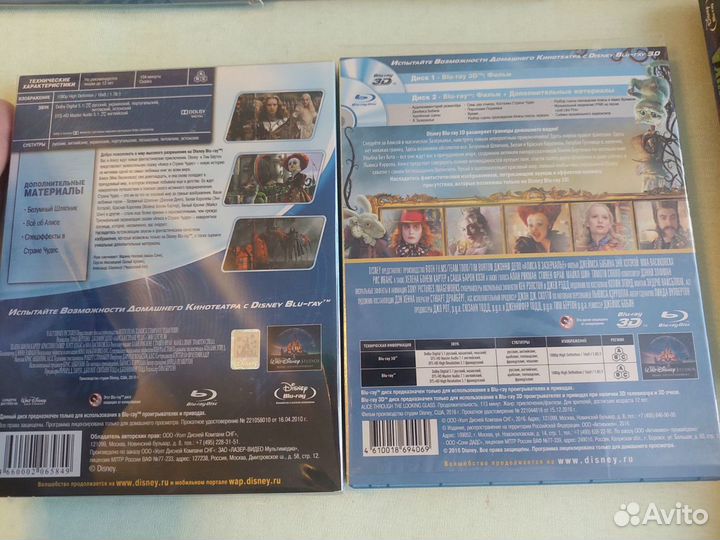 Лицензия. Blu ray фильмы и мультфильмы Disney