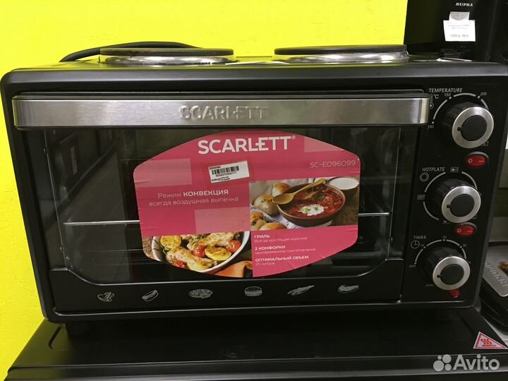 Мини-печь scarlett SC–EO96O99 (б/у)