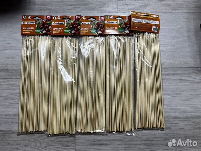 Шпажки шампур 30см 500шт