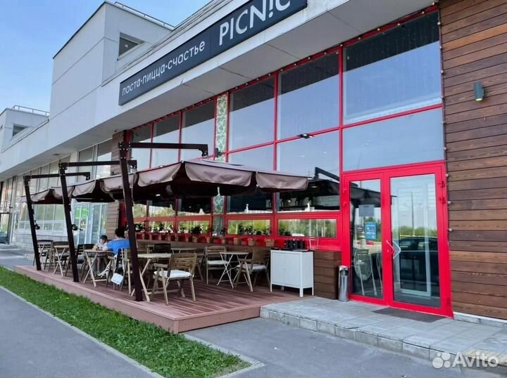 Уличный зонт для кафе