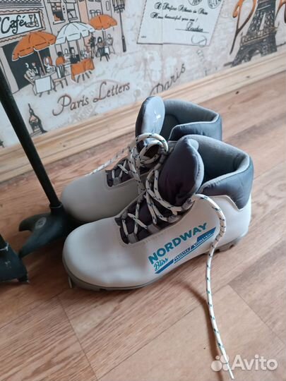 Лыжи детские рост 150