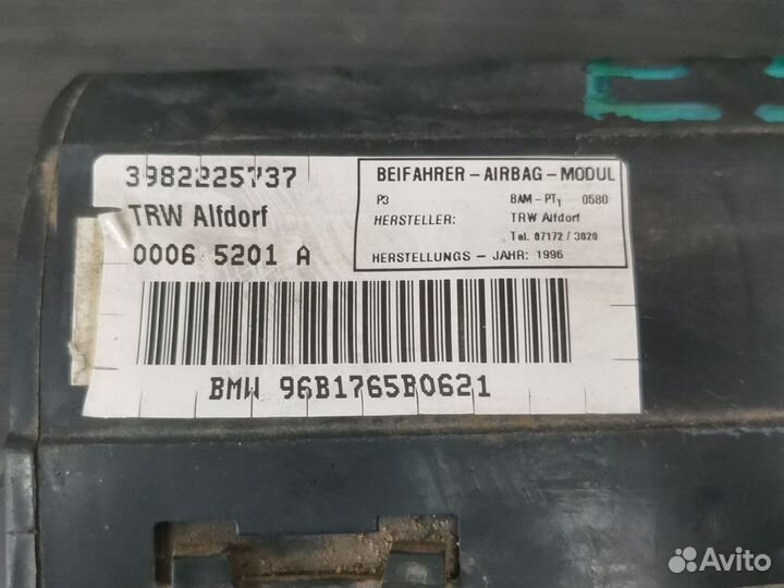 Подушка AirBag в Панель BMW E39