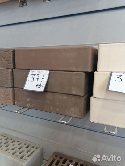 Кирпич.Доставка