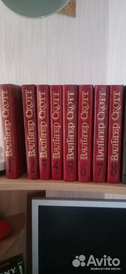Вальтер Скотт собрание сочинений в 8 томах