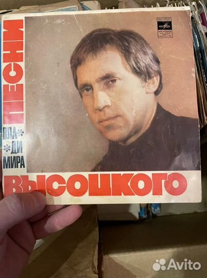 Виниловые пластинки СССР